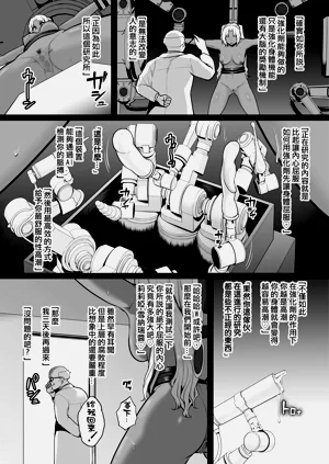 第6页图