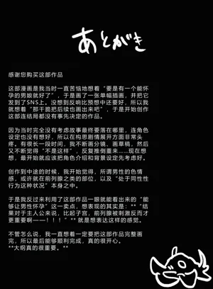 第32页图