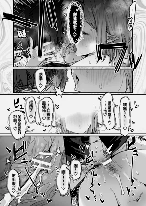 第31頁圖