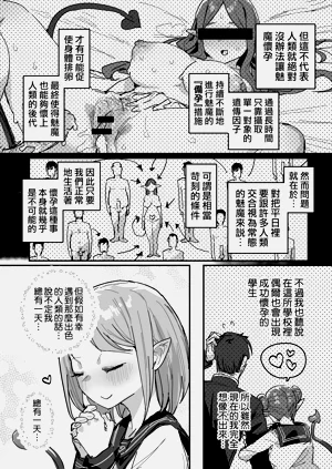 第33頁圖