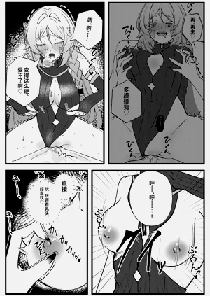 第13頁圖