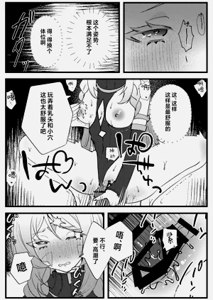 第19頁圖
