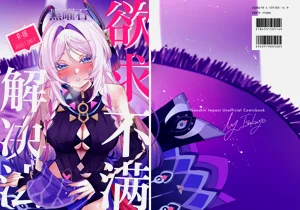 第2頁圖