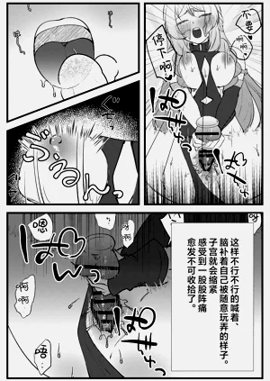 第21頁圖