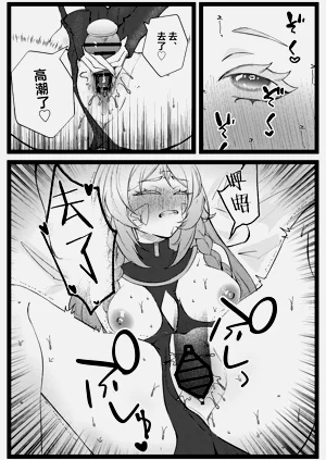 第22頁圖