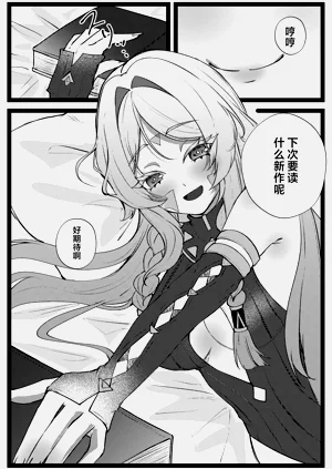 第25頁圖
