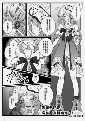 第27頁圖