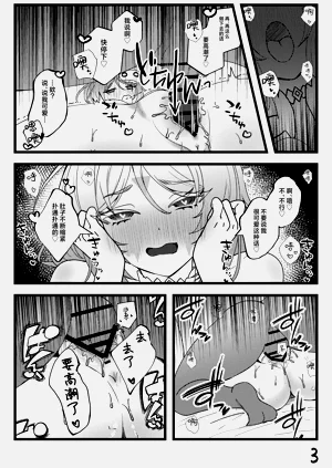 第29頁圖