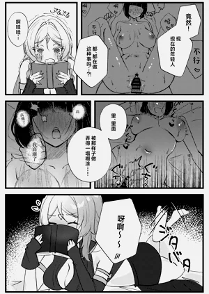 第4頁圖