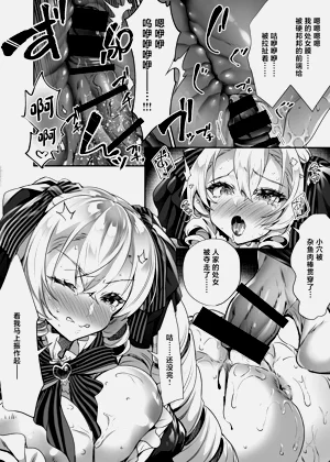 第17頁圖