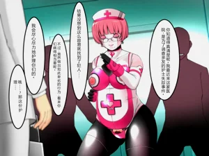 第26页图