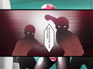 第27页图