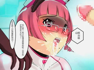 第51页图