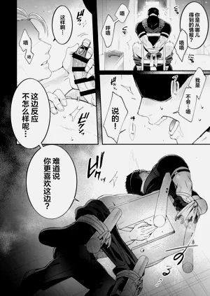 第11頁圖