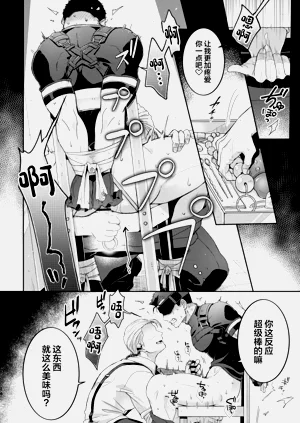 第13頁圖