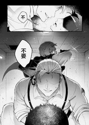 第15頁圖