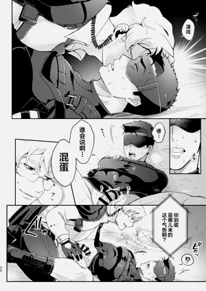 第19頁圖