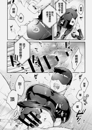 第21頁圖