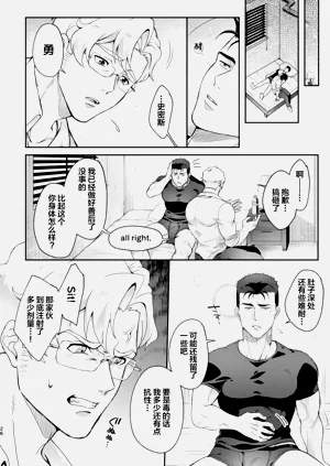 第25頁圖