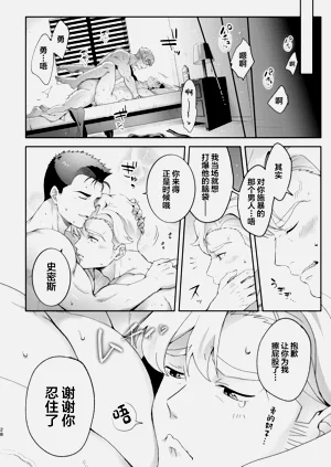第27頁圖