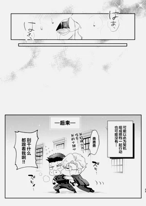 第32頁圖