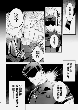 第7頁圖