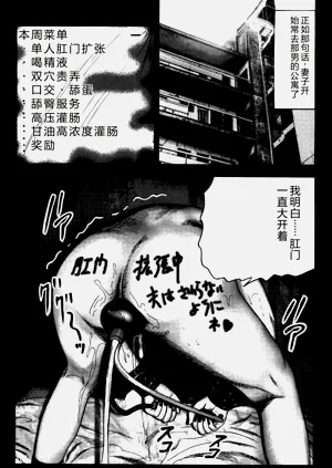 第104頁圖