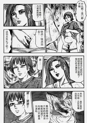第121頁圖
