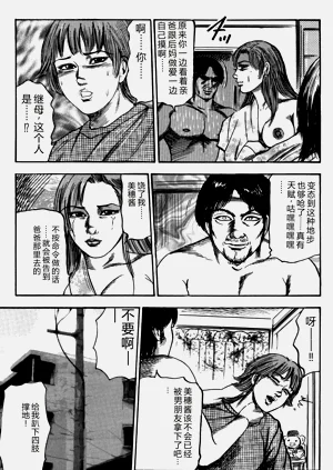 第122頁圖