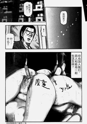 第131頁圖