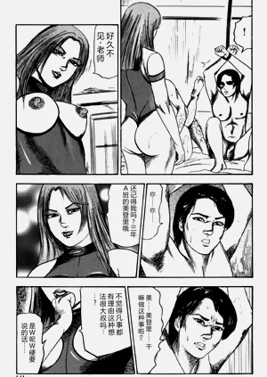 第140頁圖