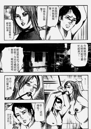 第142頁圖