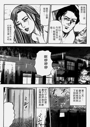 第145頁圖