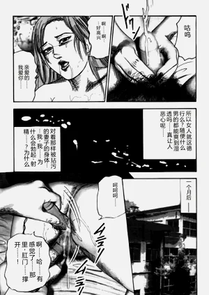 第150頁圖