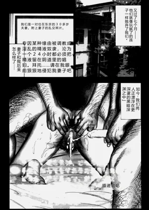 第153頁圖