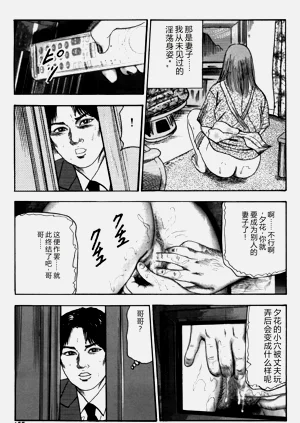 第156頁圖