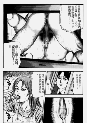 第157頁圖