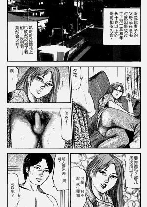 第160頁圖