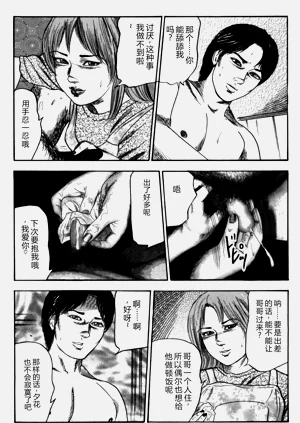 第162頁圖