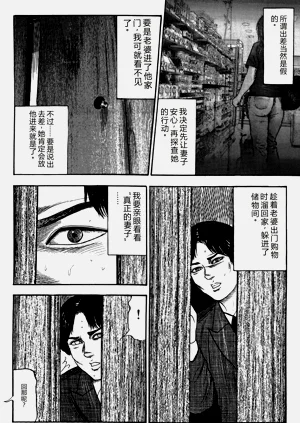 第163頁圖