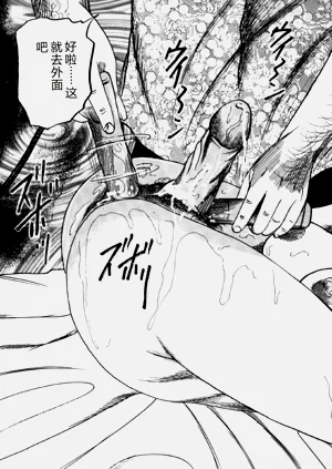 第172頁圖