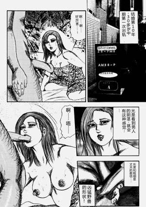 第174頁圖