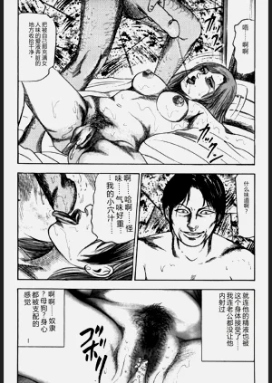第182頁圖