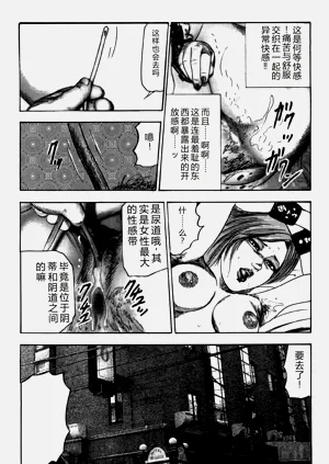 第190頁圖
