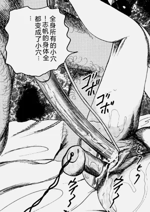 第192頁圖