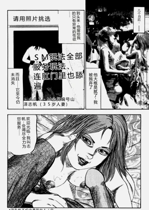 第193頁圖