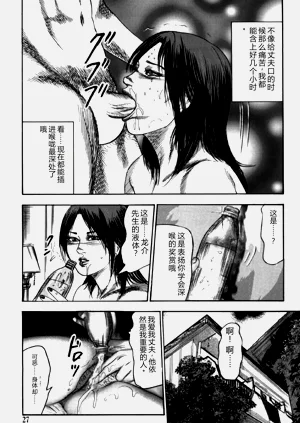 第26頁圖