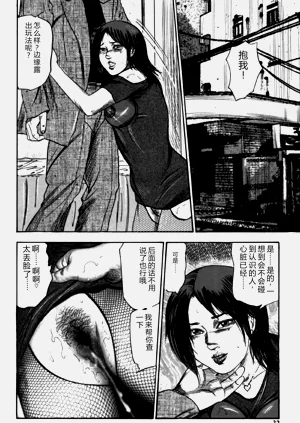 第31頁圖