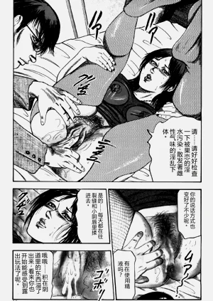 第32頁圖