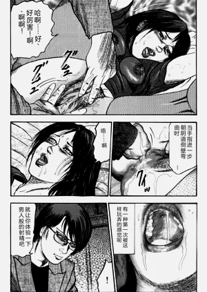 第34頁圖